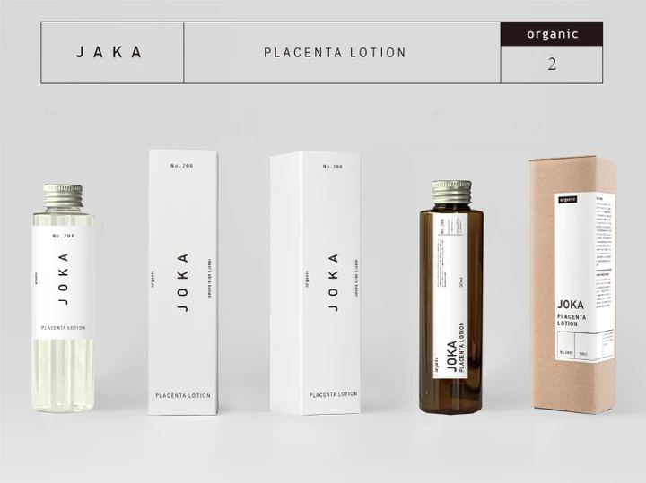 Cosmeoem パッケージデザイン